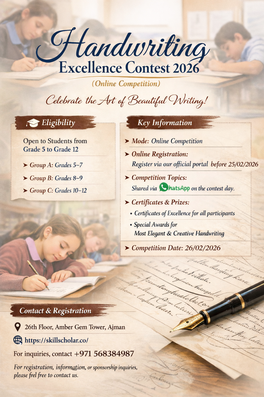 Handwriting Excellence Contest 2026